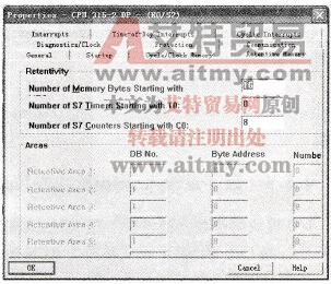 实时同步的设置