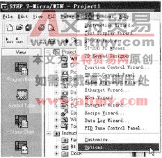 图3 10菜单栏选择“Tools> Options”  命令