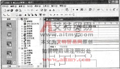 图2 20程序输入界面(2)