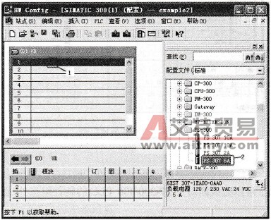  插入电源模块
