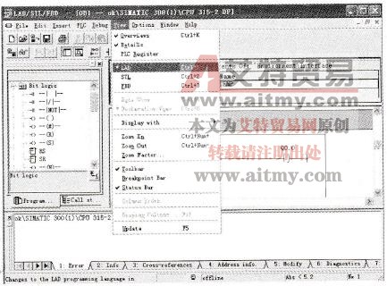 选择编程语言为梯形图