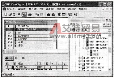 保存和编译组态