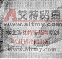 基于PLC的三相异步电动机连续运行控制的程序调