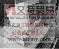 检查PLC与计算机的连接