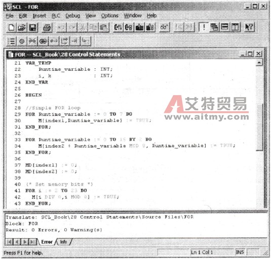SCL编辑器窗口举例