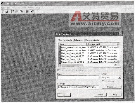 用STEP 7编程语言创建项目名称和确认保存项目的路径和文件夹
