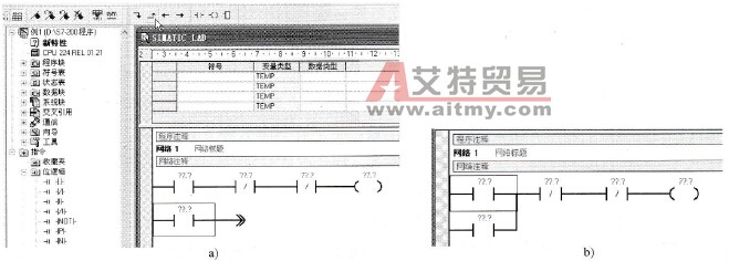 放置向上连线