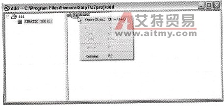 进入硬件组态