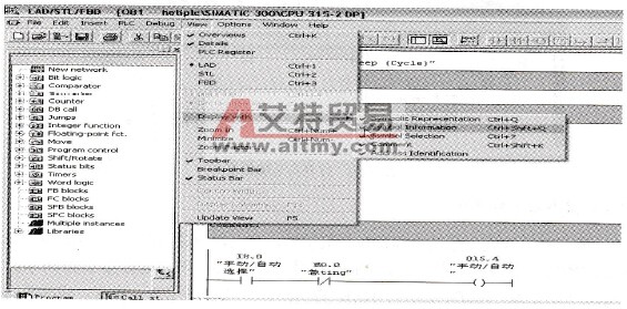 打开或关闭符号