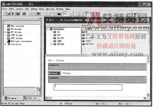 变量声明表的显示窗口