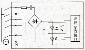 数字量输入模块电路
