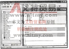 逻辑块FC1的程序编辑器窗口