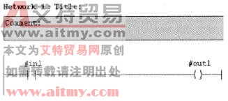 FC1中编写的程序