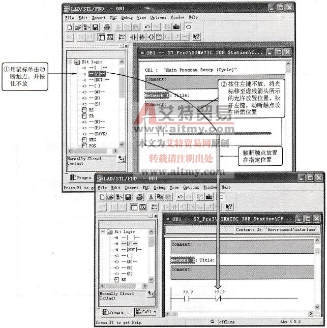 在指令树里，拖曳常闭触点到OB1程序编辑窗口