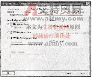 设置CPU属性：保持存储器