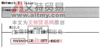 OB1修改后的程序