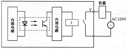 继电器输出电路