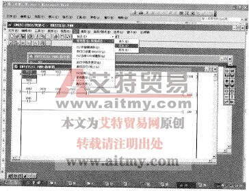 点击工具栏中“PLC”读出