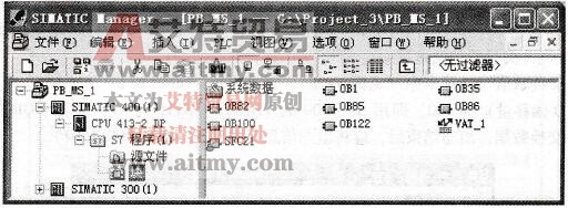 DP主站与智能从站主从通信的组态技术方法
