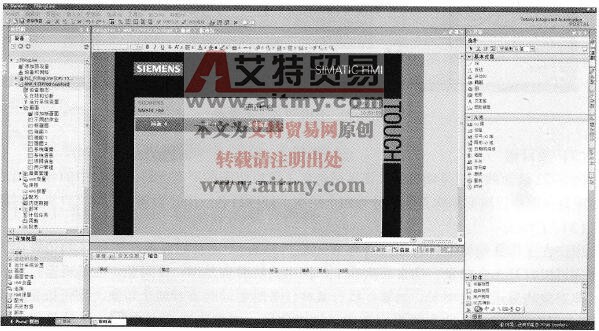 使用向导生成HMI设备