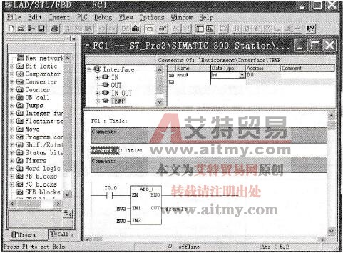 临时变量的定义和使用