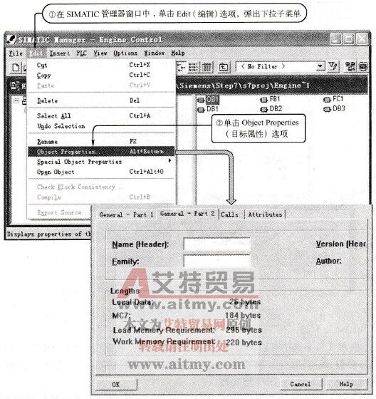 查看块所需字节数