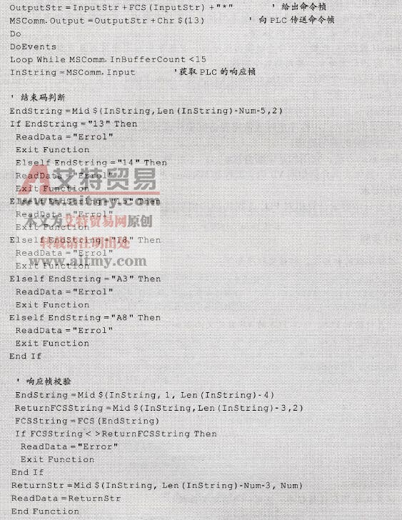 使用一个自定义函数