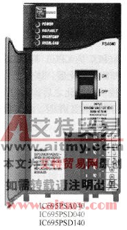 GE-PLC的电源模块示意图