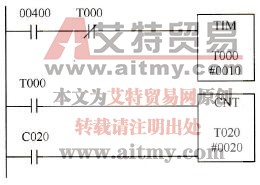 定时器和计数器配合使用的程序