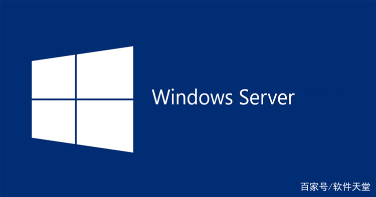 Windows Server 2008 R2 Web / Standard / Enterprise / Datacenter