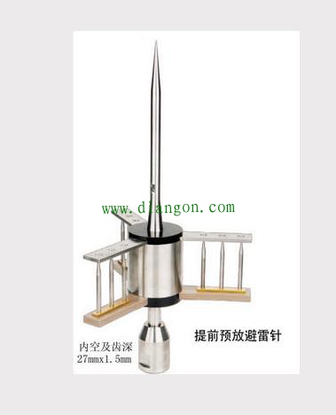 避雷针的作用原理 