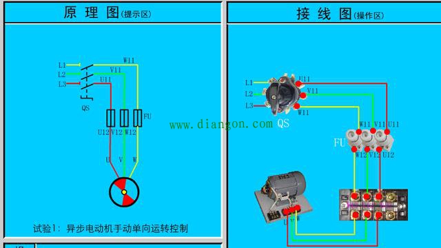 电工必备电动机控制电路图与接线图大全 值得收藏！ 