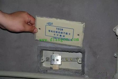 什么是等电位箱?卫生间为什么要装等电位箱?等电位箱的作用 