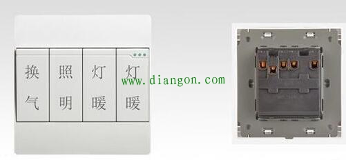 卫生间装修时应该在吊顶里为浴霸预留几根线?老电工这么说 