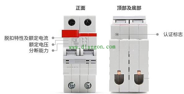 小型断路器上标数字都表示什么?小型断路器参数解析 