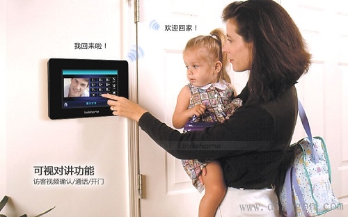 数字可视对讲系统主要功能选择 