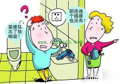 家装水电路改造的注意事项 