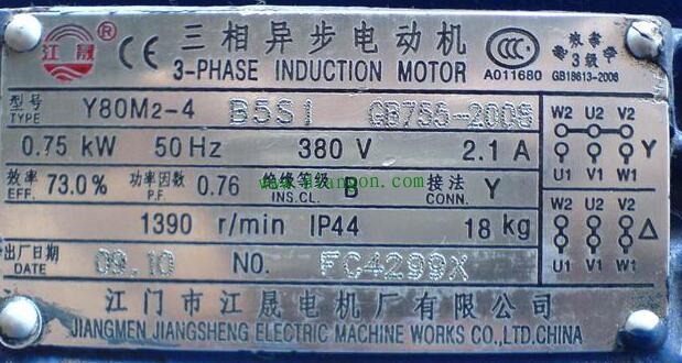什么是电机极数?电动机极数是怎么划分的?怎么识别? 