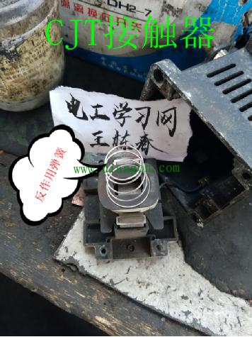 对于电磁式接触器、继电器一个容易被忽视的知识点 