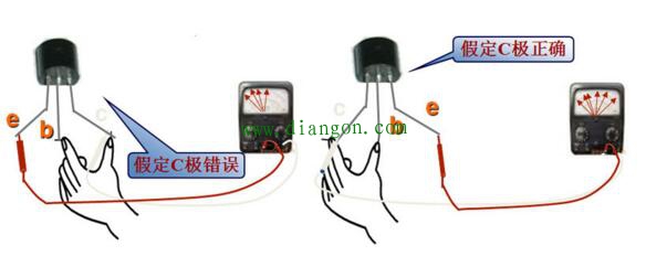 用万用表测试三极管管脚的方法图解 