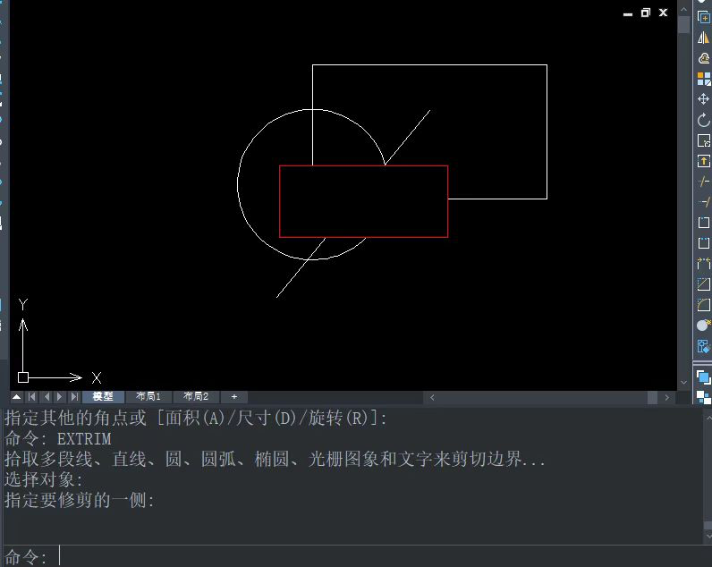 CAD超级修剪命令的操作技巧