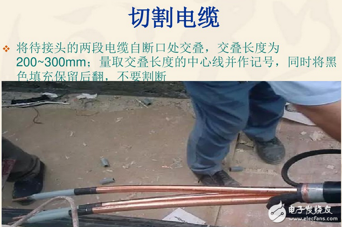 电缆接头做法图解与电缆接头规范要求