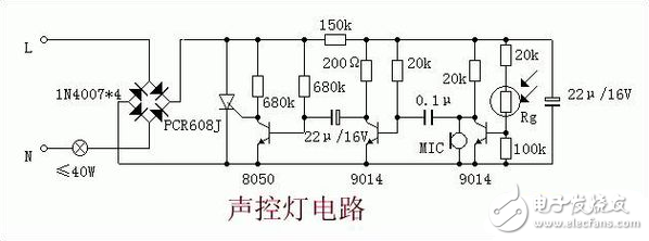 简易声控开关电路图_三线声控开关接线图_四线声控开关怎么接线