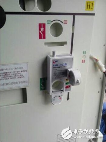 闭锁什么意思_电气闭锁是什么意思_电气五防是什么