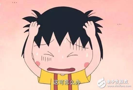 英飞凌无线充电技术带你浪...