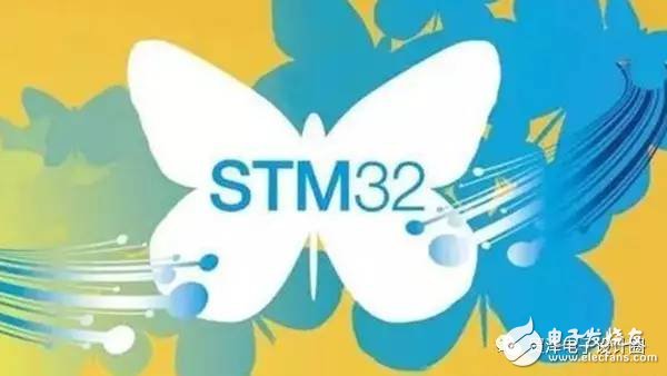 学习STM32打好了基础，你需要知道这些