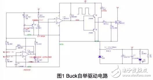Mosfet驱动电路开发进阶之路