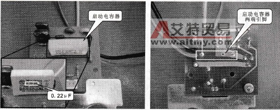 吸尘器不能工作的故障检修技术方法