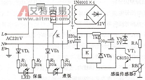 电脑电饭锅的外形及线路