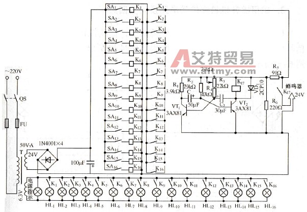 高层楼房建筑施工送料联络信号控制电路